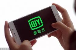 (9分钟科普下)淮安咨询热线_哔哩哔哩-3